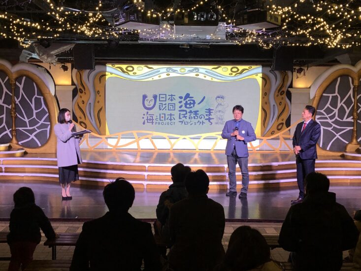 【海ノ民話のまち】蒲郡市・仏島のアニメが完成！！上映会を開催