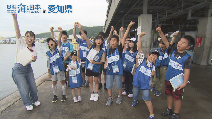 お笑い芸人の小島よしおさんと、子どもたち12人が愛知の海を守る！