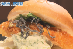 「アイゴバーガーいかがですかー！」子どもたちが開発した「お魚バーガー」豊田スタジアムで販売！