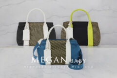 漁網をリサイクルしたミニバッグ「MEGAN baby」登場！　売上の一部を「藻場の再生プロジェクト」に寄付