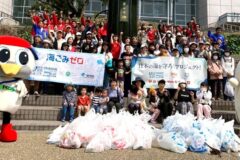 愛知・矢場公園でごみ拾いイベント開催！　約60人が参加、ユニリーバ、ツルハも協力