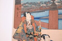 江戸時代には“エビ”のヘアスタイルもあった！企画展「お魚楽園（パラダイス）」で楽しむ浮世絵の世界【名古屋】