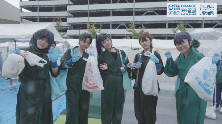「こんなにごみが落ちているんだ…」コスプレイヤーがごみ拾い！「海をキレイに！スポごみ in有明」