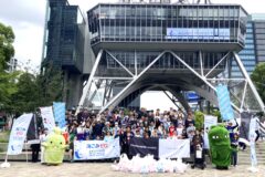 プロギングで街をきれいに！「日本財団 海と日本プロジェクト 10th Anniversary CHANGE FOR THE BLUE  Hisaya Plogging Weekend 2nd」を10/4（土）に開催します！