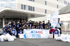 速報！「スポGOMI甲子園2025愛知県大会」激闘を制したチームは！？