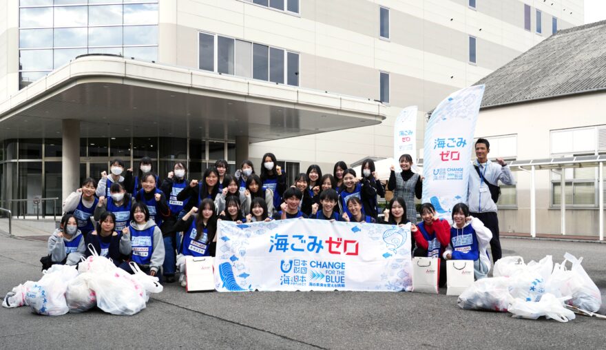 速報！「スポGOMI甲子園2025愛知県大会」激闘を制したチームは！？