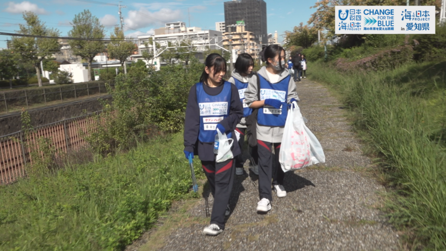 スポGOMI甲子園2025　愛知県大会を賑やかに開催！　　　　優勝チームは全国大会でも奮闘！！