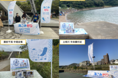 “河川から海へ流入するごみの実態を解明！”ごみの流れに着目して伊勢湾流域圏の清掃活動でごみの調査を行いました